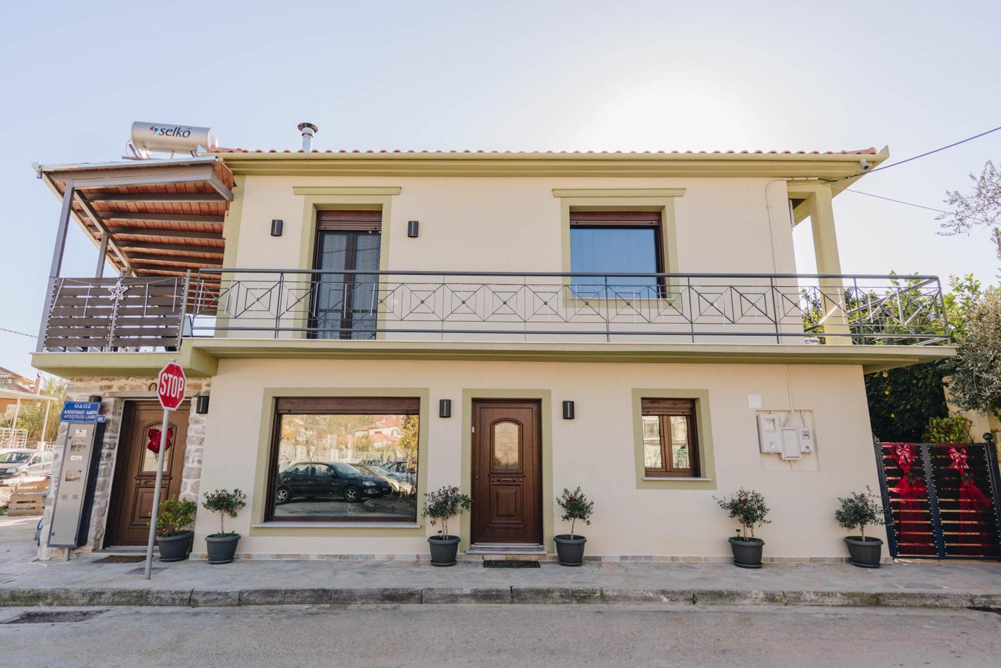 Sunrise Guesthouse 아기라 외부 사진
